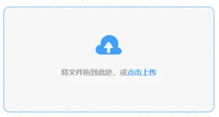 手机网投电子使用讲解 - 添加文件